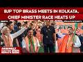 West Bengal Election Results BJP Begins Govt Formation In Bengal Adhikari Emerges Key Face