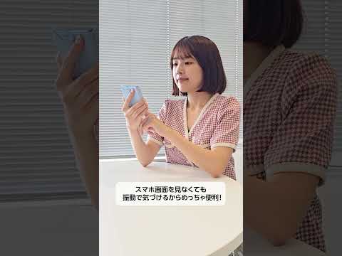 Samsung 携帯電話: この隠し機能を使用すると、未知の発信者から身を守ることができます