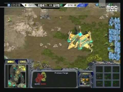 SPL  sKyHigh vs Kal 2008-12-16  @ Sin Chupung-Ryeong