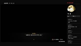 【まったり】原神やります