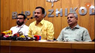 കോഴിക്കോട് NIT ഗവേണിങ് ബോഡിയിലേക്ക് വിവാദ വ്യവസായി! ന?