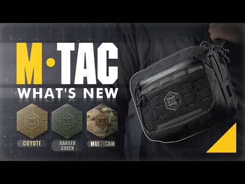 M-Tac сумка EDC Bag Elite Multicam Black (черный мультикам) тактическая - фото 1 - id-p2368026061