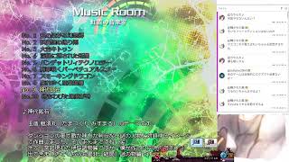 禁断の２回行動