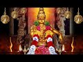 Ayyappa WhatsApp Status