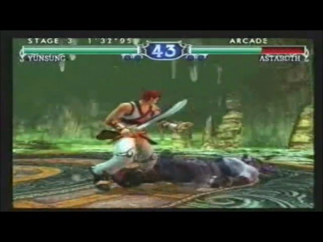 Soul calibur 2 (pal)