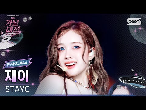 J - I WANT IT - Gayo Daejeon 2025 SBS Gayo Daejeon Summer: Day 2