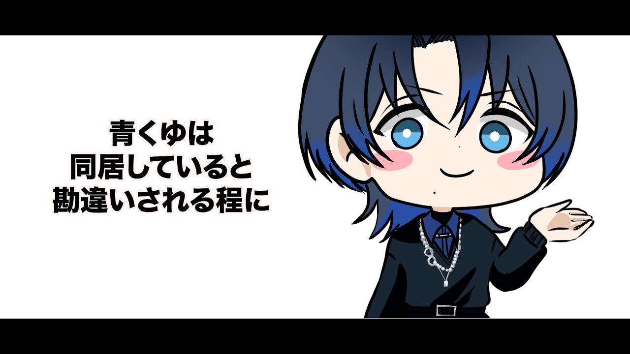 【ホロライブ】ReGLOSS雑学　#雑学 #vtuber#ホロライブ