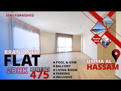 صورة مصغرة لفيديو العقار