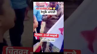 Video from Youtube.com