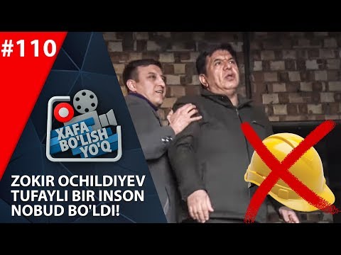 Xafa bo'lish yo'q 110-son Zokir Ochildiyev tufayli bir inson nobud bo'ldi! (07.03.2020)