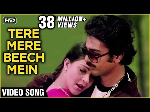 Tere Mere Beech Mein | Video Song | Ek Duuje Ke Liye | Kamal, Rati Agnihotri | Lata,  S. P. B Duet