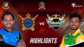 Beximco Dhaka Vs Minister Rajshahi | Highlights | 1st Match | Bangabandhu T20 Cup | 2020