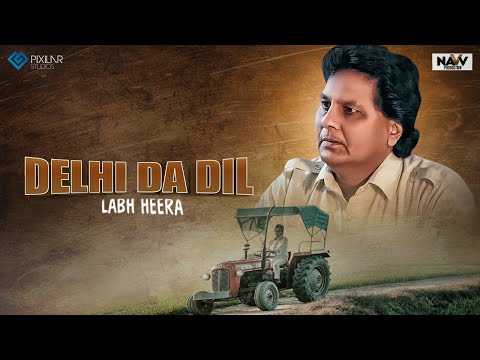Delhi Da Dil