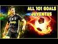 Cristiano Ronaldo All 101 Goals For Juventus | LMH Football