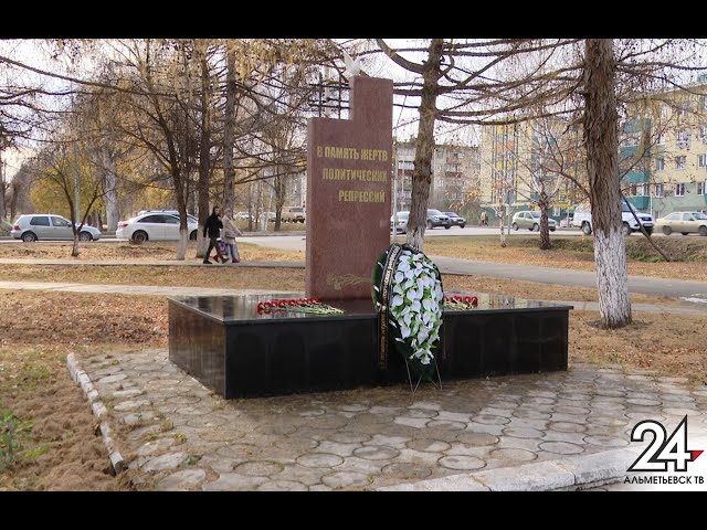 Новости Альметьевска эфир от 30 октября 2020