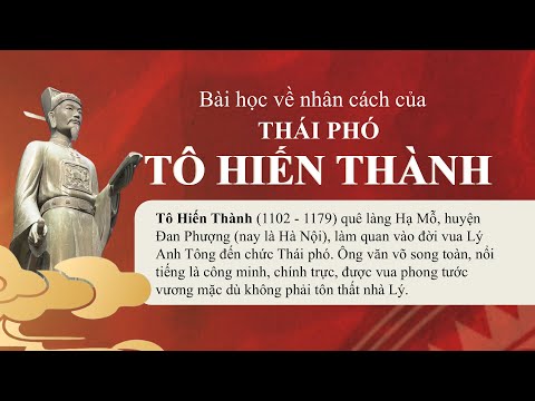 Slide Tiểu sử Tô Hiến Thành - Vị Hiền Thần Trung Nghĩa Thời Lý thumbnail