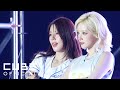 I Dle 아이들 Wife AJOU UNIVERSITY