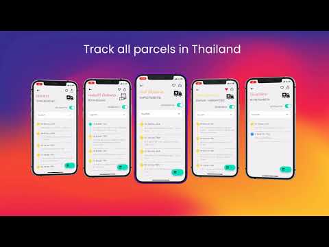 flash express เช็คพัสดุ