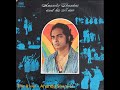 The River - Ananda Shankar