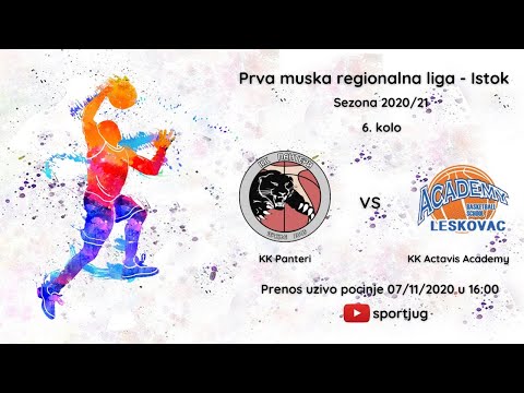 1. MRL ISTOK / 6.Kolo / KK "Panteri" - KK "Actavis Academy" #UZIVO HD