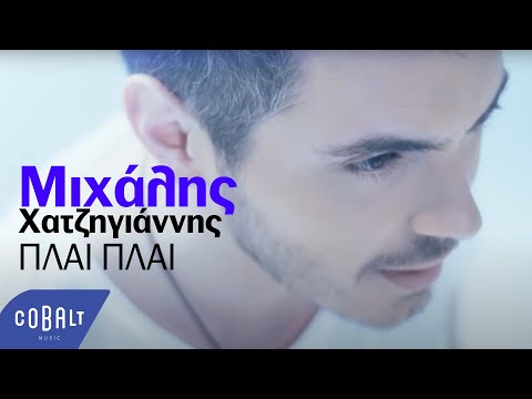download lagu mp3 mp4 Plai, download mp3 Plai free downloadn, video klip Plai