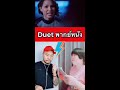 ซีรี่ย์ พากย์ไทย
