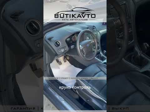 фото ford mondeo iv рестайлинг 0