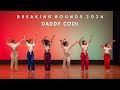 Daddy Cool - Edge Dance Company | Breaking Bounds 2024