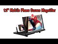 Product Video
