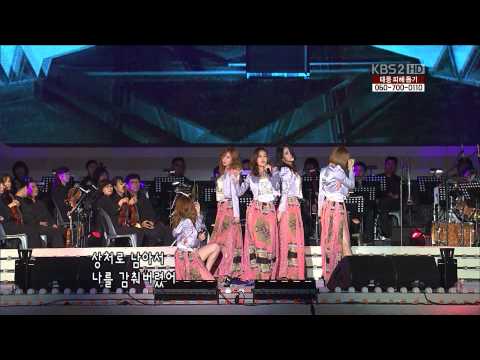 [HD] 120906 4 Minute - Volume Up