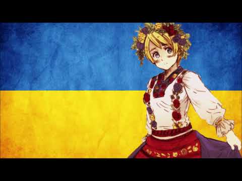 [Nightcore] Pidmanula, Pidvela - Підманула, підвела (Ukrainian Folk Song)