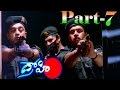 Drohi Full Movie Part 7 12 Kamal Hassan Arjun Gouthami V9 Videos