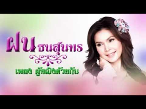 วิดีโอ Norbekov ของความแรง ผลของ Viagra ในอำนาจปกติ