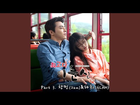 I can't live without you