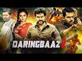 Daringbaaz 2 Hindi Dubbed Full Movie Karthi Lakshmi Menon Rajkiran Karunas Kovai Sarala