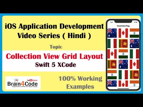 UICollectionView Custom Grid Layout Using Swift 5 XCode | Hindi | Collection View Grid Layout XIB