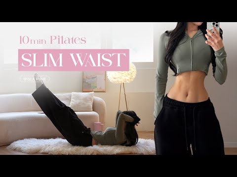 Get a Tiny Waist & Flat Stomach in 10 MIN | Slim Waist Secret Pilates (No Cap)