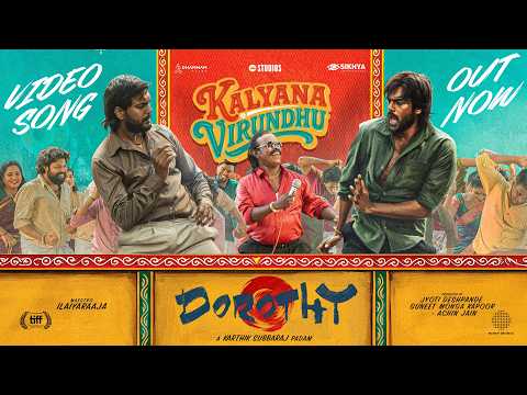 Kalyana Virundhu — watch video