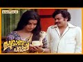 നന്ദിനിക്കുട്ടിയുടെ കൈയൊണ്ട് എന്ത് �