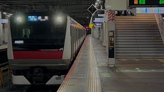 (209系運用代走) ケヨ553編成 各駅停車成東行き 千葉駅5番線を発車#e233系5000番台 #外房線