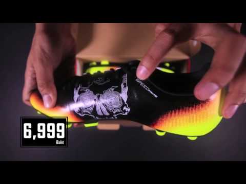 Ari Unveiling : Puma evoSPEED SL S II Graphic AG