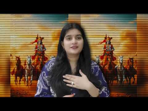 1   उदारता क्षमाँ न्यू विडियो agrima mam
