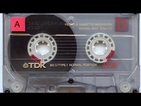 Sinistar Voicez - Do Or Die (Rare 1996)