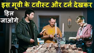 Iss Movie Ke Twist oor Turn Dekhkar Hil Jaoge | Movie explain Review Plot In Hindi | RECAP