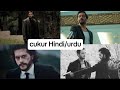 Cukur Urdu Subtitles Cukur Turkish Hindi Yamac Emrah