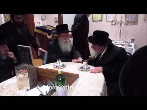 Kapichnitz Rebbe Visits Reb Leibish Of Pshevorsk In Antwerp - Nisan 5776