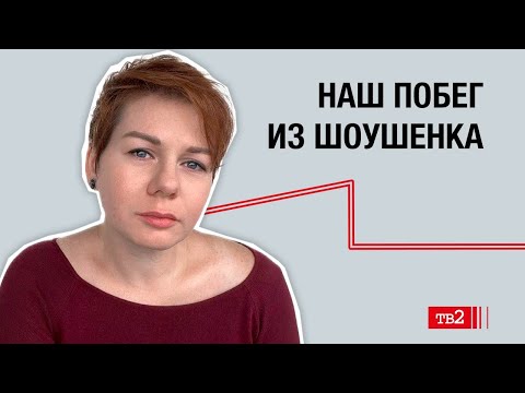 От оккупации на машине: три ребенка, две женщины, мужчина и собаки // Ию Стихийная