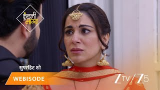 Download lagu KUNDALI BHAGYA | Kya Preeta ke jazbaat jaan paayega Karan? mp3