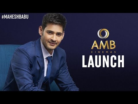 AMB Cinemas Launch | Mahesh Babu | #AMBCinemasLaunch Video