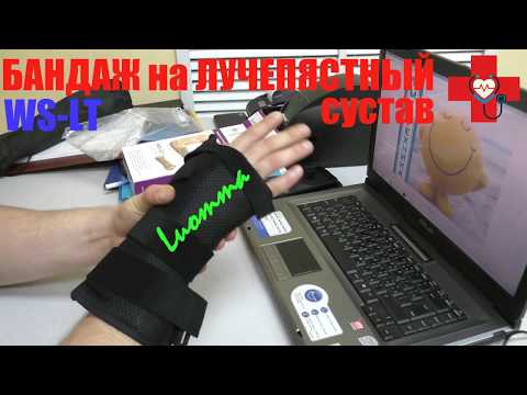 Если болит кожа на спине без видимых причин Вальгусная деформация первого плюснефалангового сустава